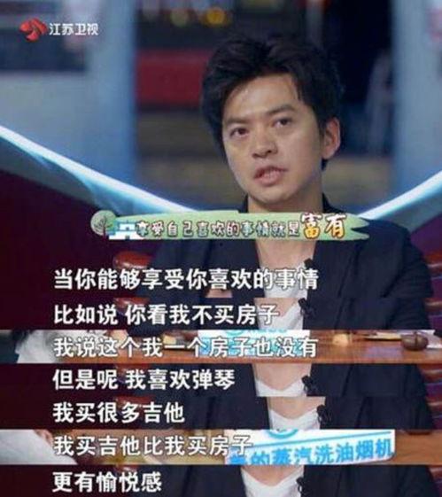 歌手李健家庭背景,音乐人生，家庭背景的温暖底色