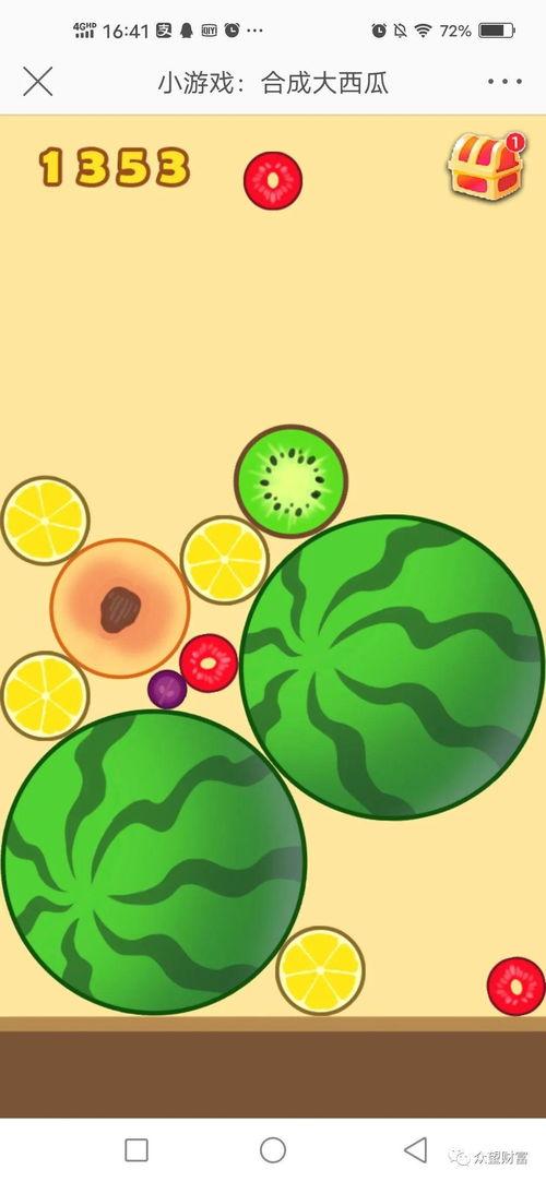 娱乐吃瓜素材怎么找的,吃瓜素材的搜集之道