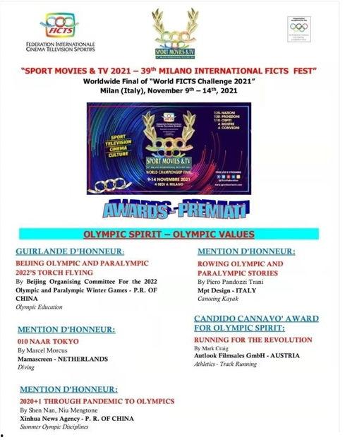 米兰国际娱乐,打造全球娱乐新风尚