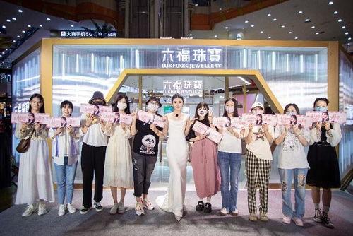 六福珠宝花絮,璀璨背后的匠心独运