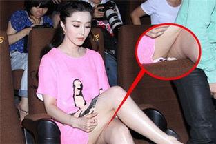 范冰冰的裸身照片,性感与艺术完美融合